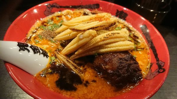 「カラシビみそラーメン＋ヤングコーン」@カラシビ味噌らー麺 鬼金棒の写真