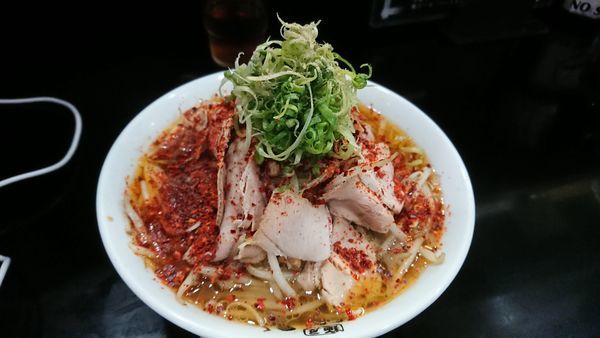 「限定 特製もやしラーメン赤 800円」@麺屋 丈六の写真