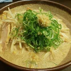 炙り味噌ラーメン