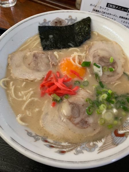 「卵入りラーメン750円。」@九州ラーメン 葉隠の写真