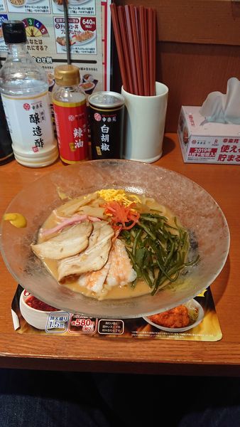 「ごまダレ冷し中華」@幸楽苑 日本橋桜通店の写真