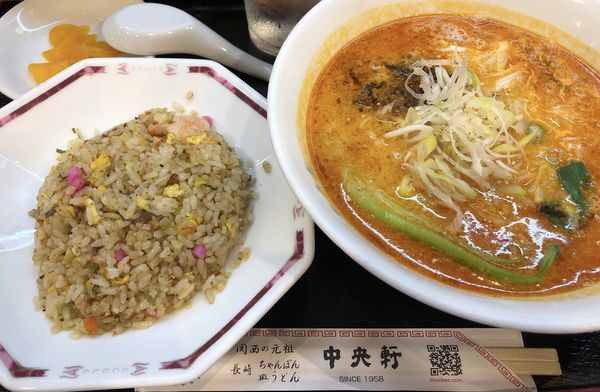 「担々麺セット」@中央軒 なんばウォーク西店の写真