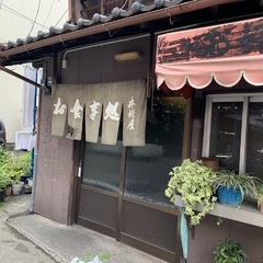 井桁屋の画像