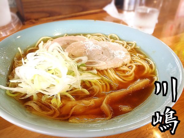 「醤油￥700」@らーめん川嶋の写真