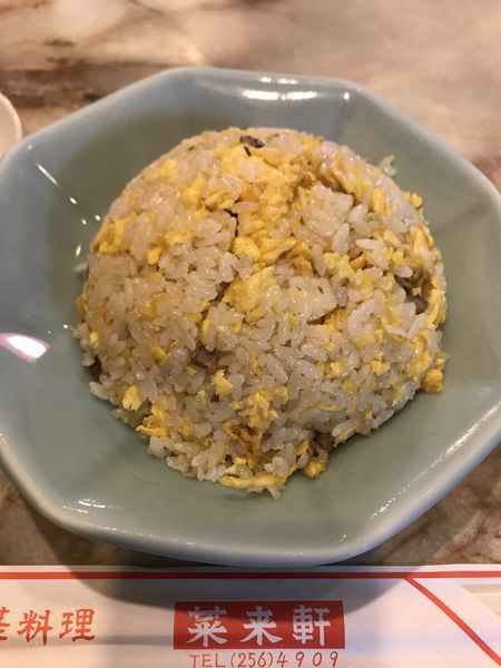 「チャーハン」@菜来軒 川口店の写真