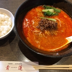 China Kichen 青蓮の画像