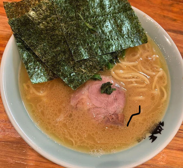 「ラーメン」@洞くつ家の写真