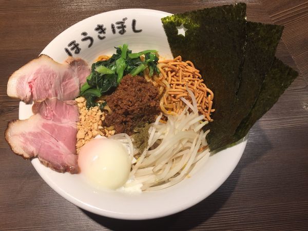 「特製汁なし担担麺」@自家製麺 ほうきぼし 赤羽駅前店の写真