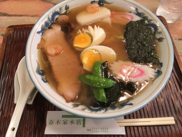 「五目中華そば ￥1300」@春木家本店の写真