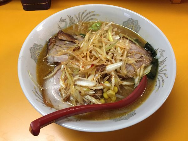 「ネギ味噌チャーシュー」@熊ぼっこの写真