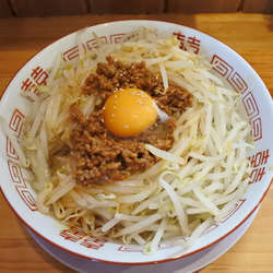 担々まぜそば￥９００