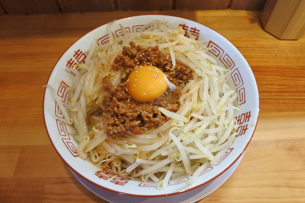 「担々まぜそば￥９００」@麺や 豚八の写真