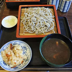 カモセイロ￥１０００