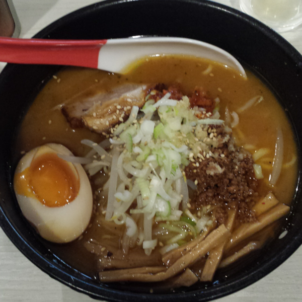 「辛味噌ラーメン880円」@麺屋 誉の写真