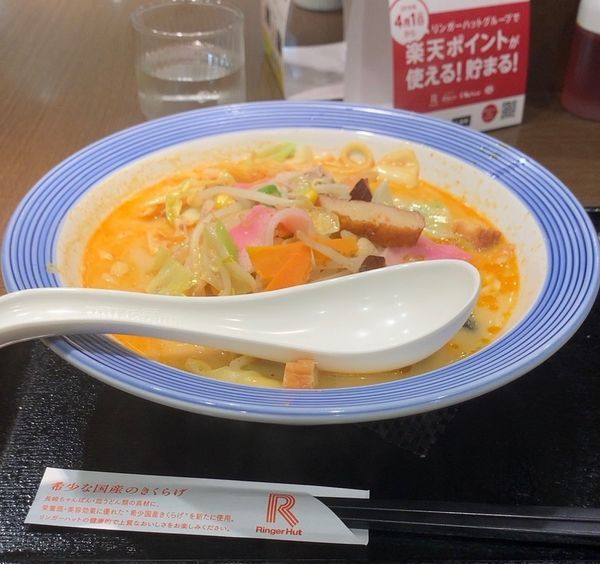 「ピリカラちゃんぽん」@リンガーハット 千葉C-ONE店の写真