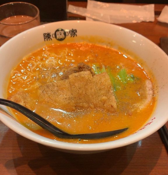 「パーコー担々麺」@陳麻家 千葉C-one店の写真
