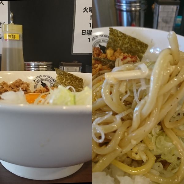 「まぜそば850円」@狼煙 東大宮店の写真