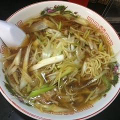 中華 ひのまるの画像