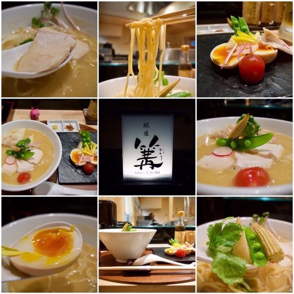 「特製鶏白湯醤油Soba 1300円」@銀座 篝 本店の写真