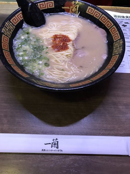 「らーめん」@一蘭 新橋店の写真