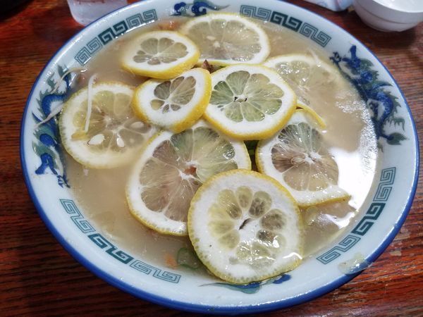 「レモンラーメン」@ラーメン太郎の写真