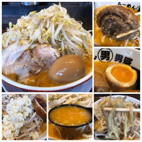 「味玉ラーメン880円＋味噌へ変更100円」@らーめん男盛の写真
