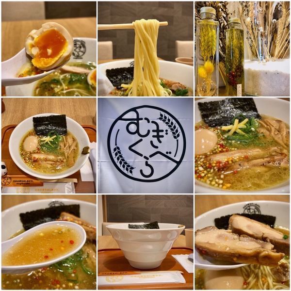 「味玉名古屋コーチン濃厚鶏らぁめん 900円」@麺屋 音の写真