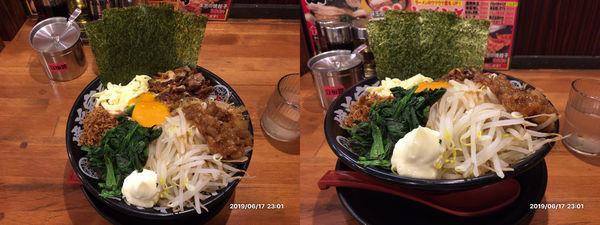 「まぜそば麺大盛り」@横浜家系ラーメン 辻田家 石橋店の写真