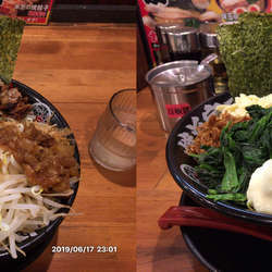 まぜそば麺大盛り