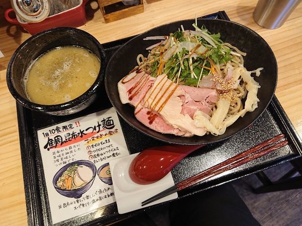 「鯛の昆布水つけ麺」@君に会い鯛の写真