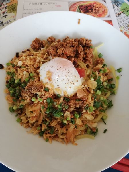 「正宗担々麺」@アスリート担々麵 MA-CHANGの写真