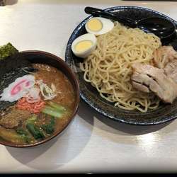【限定】濃恋エビエビ麺