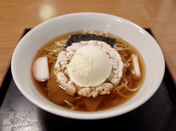 「ゆき味ラーメン 温…650円‬」@三角庵の写真