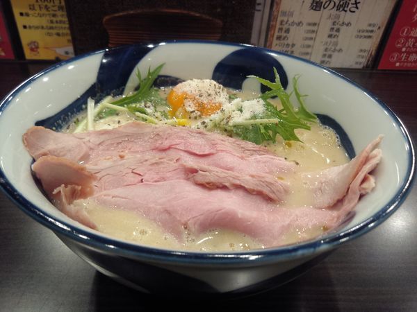 「豚ボナーラ　並880円」@横道の写真