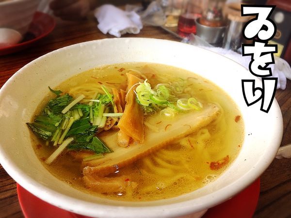 「うま塩ラーメン￥680」@麺家 ゐをりの写真