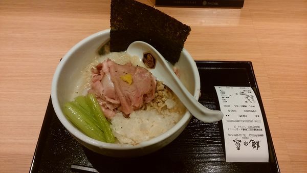 「冷やし縞鯵らーめん」@真鯛らーめん 麺魚 錦糸町PARCO店の写真