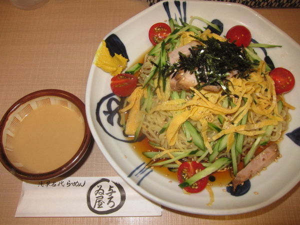 「冷し中華　950円」@与ろゐ屋の写真