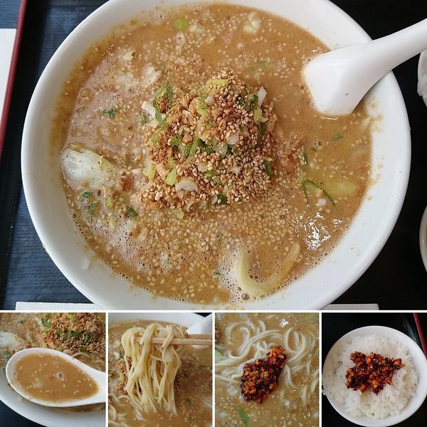 「ごま風味担々麺  1000円」@アジア料理 菜心の写真