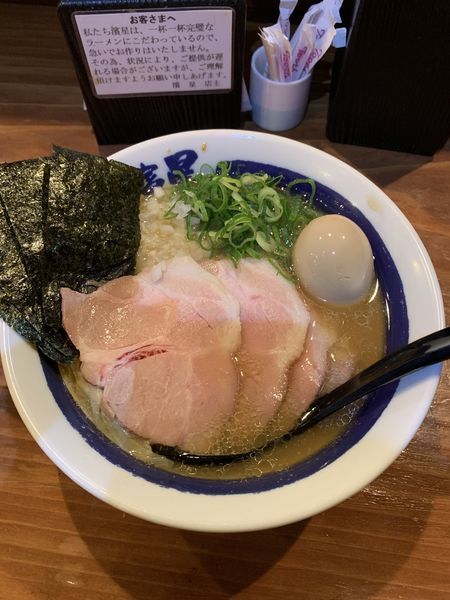 「特製あっさりラーメン」@濃厚煮干しそば 麺匠 濱星 関内店の写真