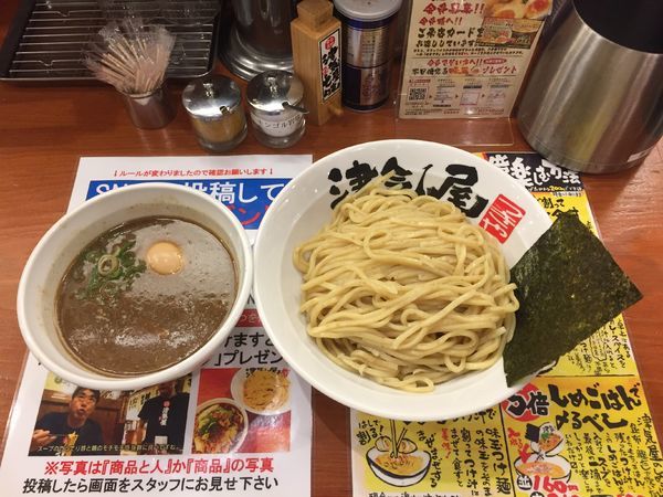 「味玉濃厚煮干つけ麺」@つけ麺 津気屋 西川口店の写真