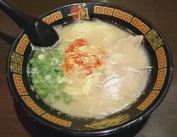 「ラーメン」@一蘭 原宿店の写真