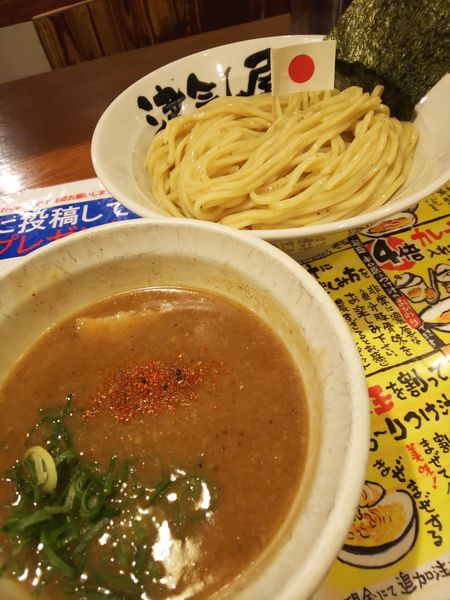 「つけ麺(大盛)」@つけ麺津気屋 武蔵浦和の写真