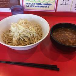 つけ麺