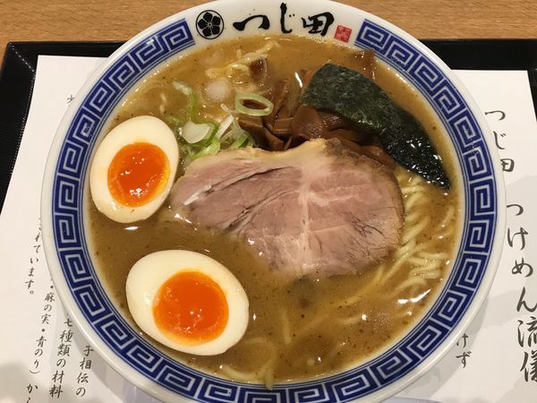 「濃厚味玉らーめん ¥950」@つじ田 ららぽーと湘南平塚店の写真