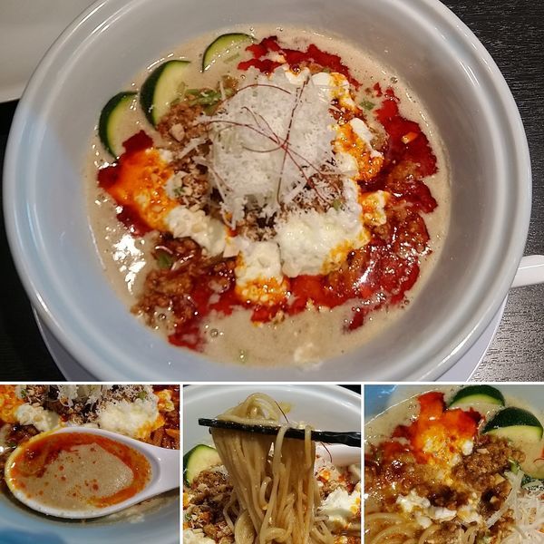 「チーズ担々麺(今週の限定) 1000円」@らーめん 三極志の写真