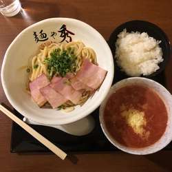 トマトつけ麺