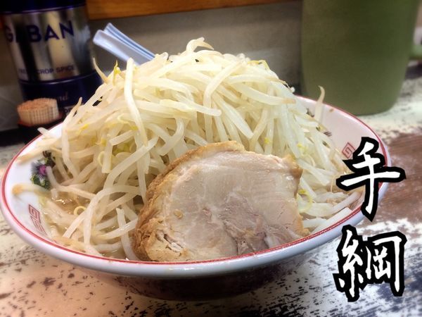 「手綱ラーメン(中)￥650」@手打 手綱の写真