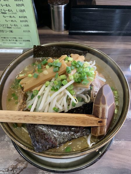 「野菜ラーメン」@長洲屋の写真