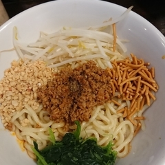 HOUKIBOSHI Beansの画像