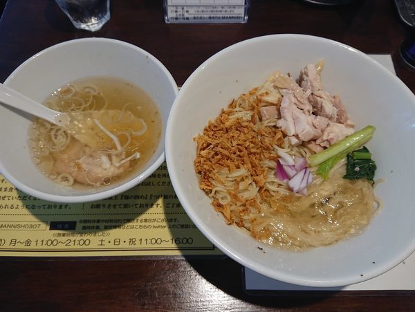 「冷たい塩生姜油そば」@塩生姜らー麺専門店MANNISHの写真